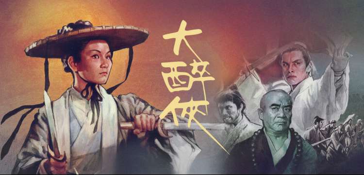 数码宝贝动漫剧场版叙事实验专题主视觉